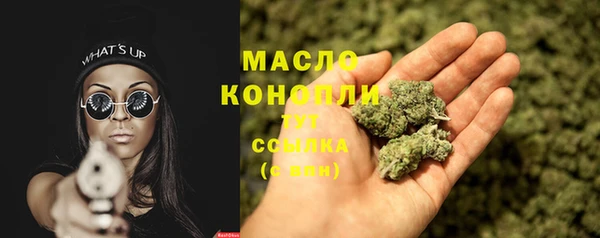 стаф Абаза