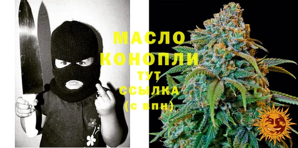 стаф Абаза