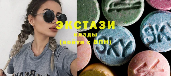 мдма Семёнов