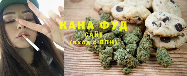 бутик Абдулино